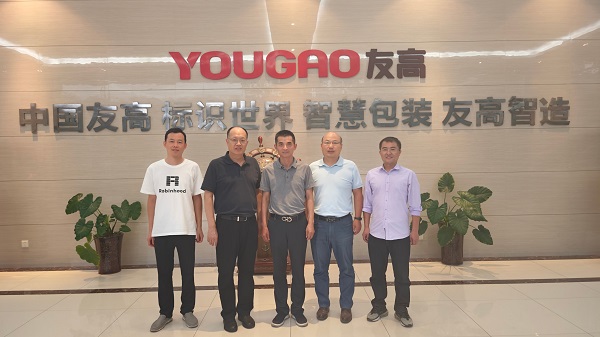 激光器技術(shù)交流會(huì)，助力產(chǎn)業(yè)發(fā)展新飛躍